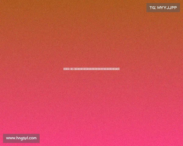 业余赛事 氛围;沉浸在业余赛事的欢乐氛围中体验非专业比赛的无限乐趣与团队精神